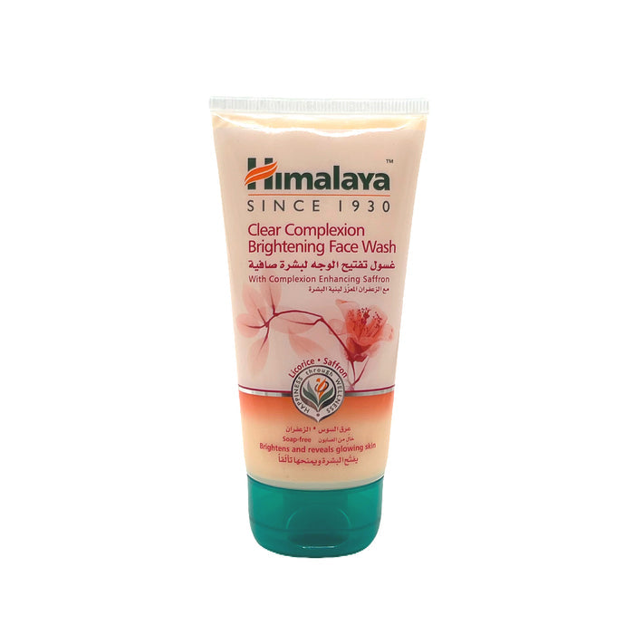 هيمالايا غسول تفتيح 150مل زعفران - Himalaya Fairness Kesar Face Wash (150ml)