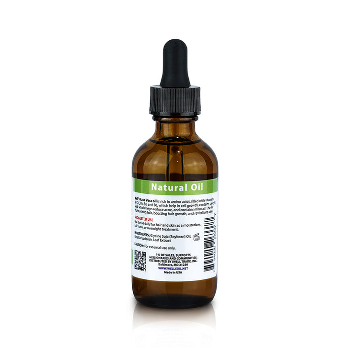 Aloe Vera Oil | 2 fl. oz.
