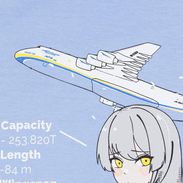 An-225 Mriya: Atamonica Shirt Bundle