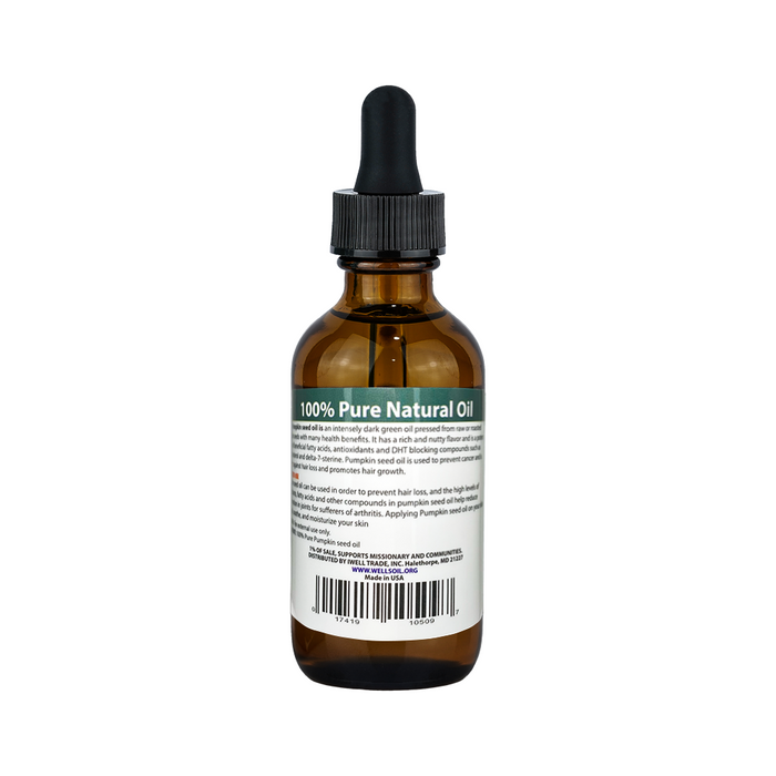 100% Pure Natural Carrier Oil | Pumpkin Seed | 2 fl. oz.