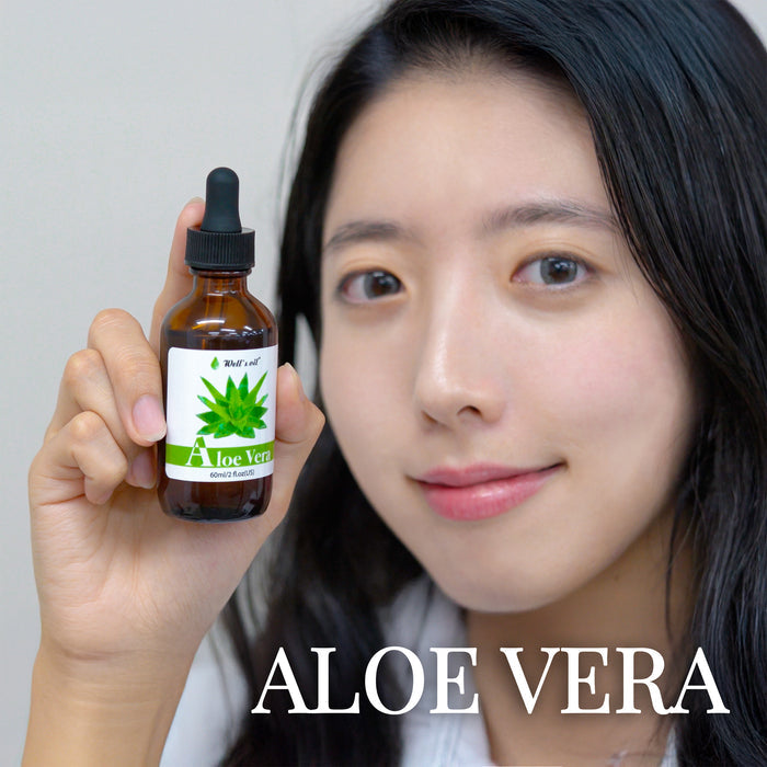 Aloe Vera Oil | 2 fl. oz.