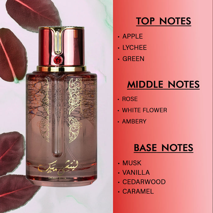 ARABIYAT PRESTIGE LYCHEE MUSK
