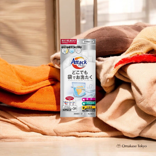 Attack Wash Anywhere Bag 5L, Leaf Breeze Scent