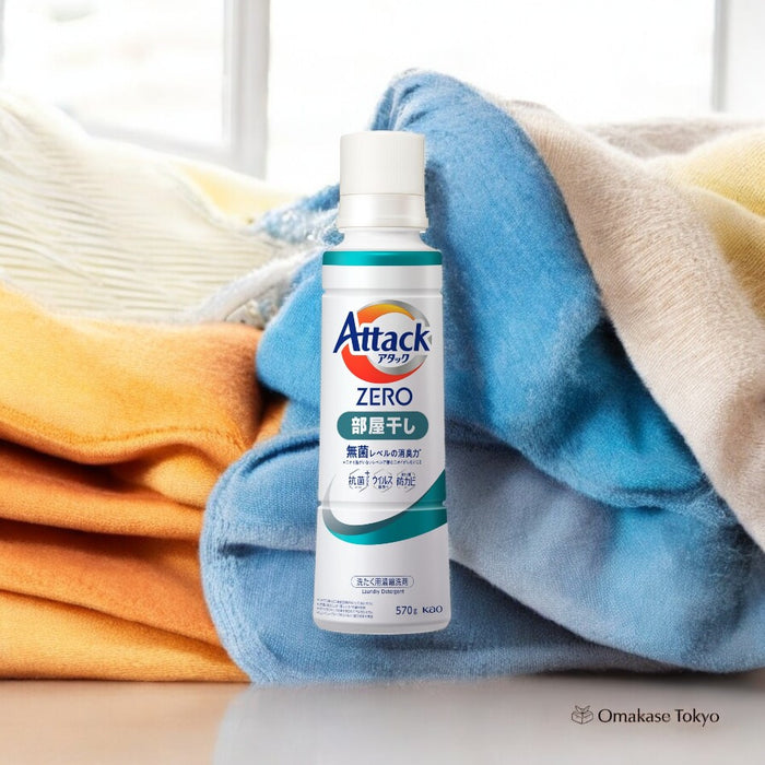 Attack Zero Liquid Sunshine Breeze Scent