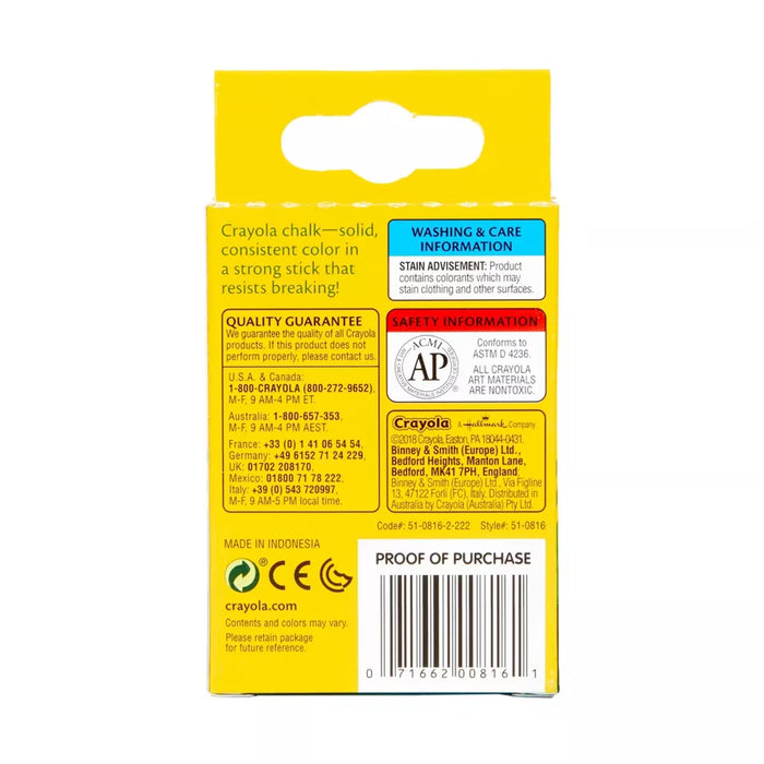 Crayola Multicolor Chalk Sticks - 12 Ct - 36 Pack