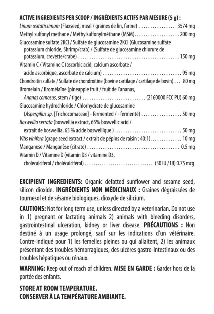Flora: BioJoint