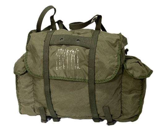 French Military Green Nylon Rucksack – DIY Repair Project, 12"x12"x6" Main, 4 Pockets, With or Without Straps