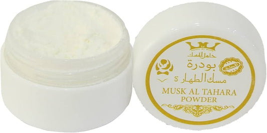 Hamil Al Musk Musk Al Tahara Scented Purification Powder, 25g