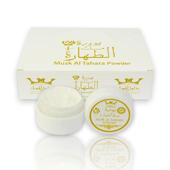 Hamil Al Musk Musk Al Tahara Scented Purification Powder, 25g