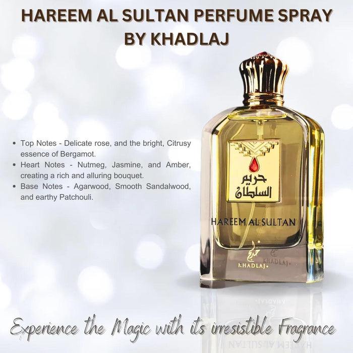 Khadlaj Perfumes | Hareem Al Sultan | Womens fragrance | Eau de Parfum | 75 ml | Jasmine - Pineapple & Musk