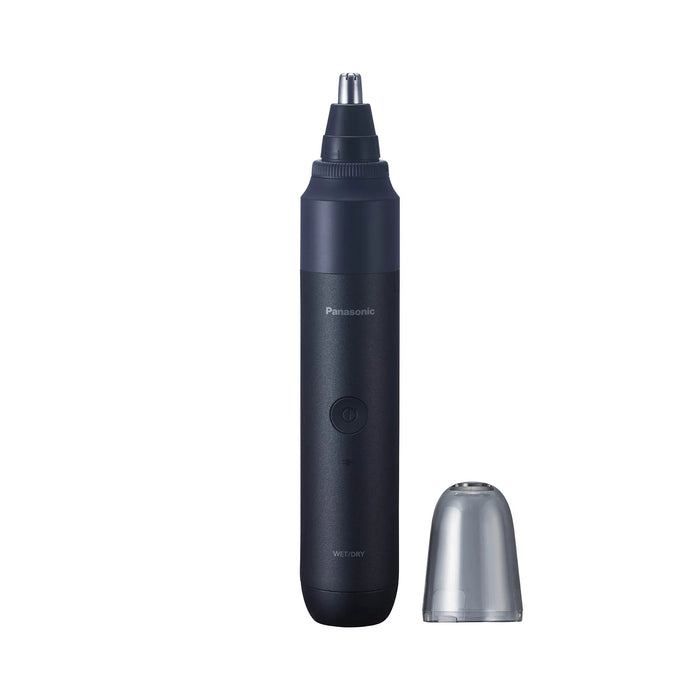 MultiShape Nose, Ear & Facial Trimmer Head