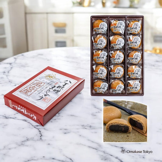Nagoya Limited Maruya Haccho Miso Manju 15 Pcs
