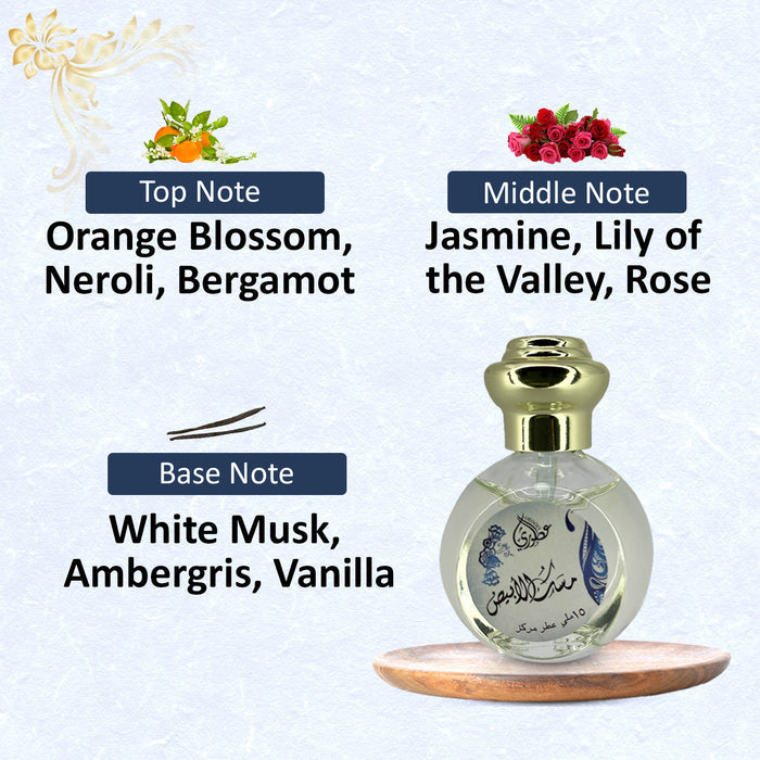 Otoori White Musk Attar 15ml Concentrated Perfume Oil