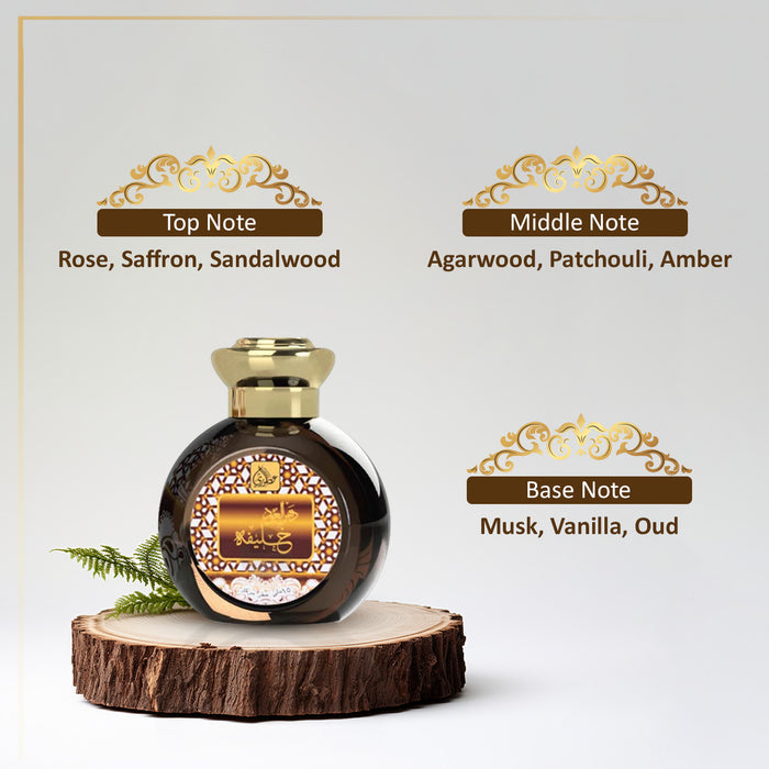 Otoori Dahnal Oud Khalifa Attar 15ml Perfume Oil