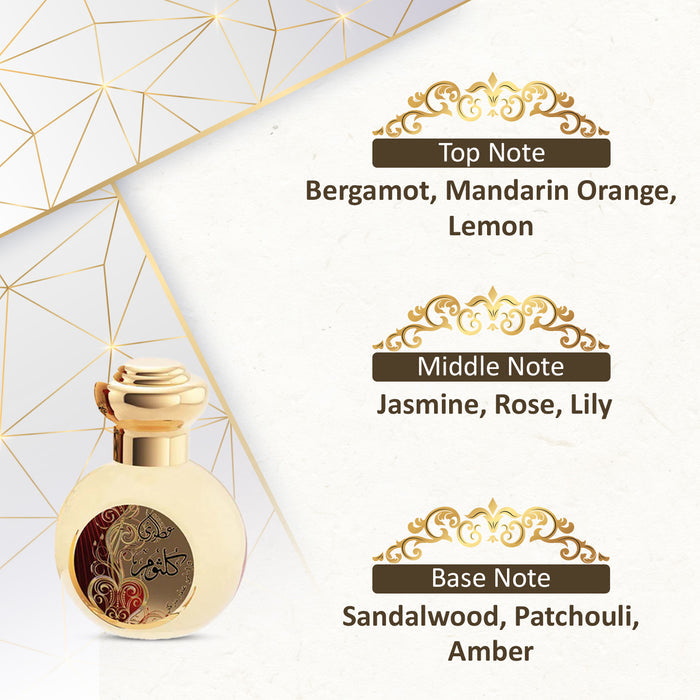 Otoori Kulthum Attar 15ml Concentrated Perfume Oil
