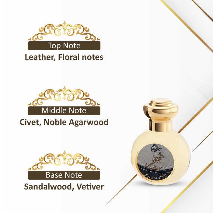 Otoori Oud Leather Attar 15ml Concentrated Perfume Oil