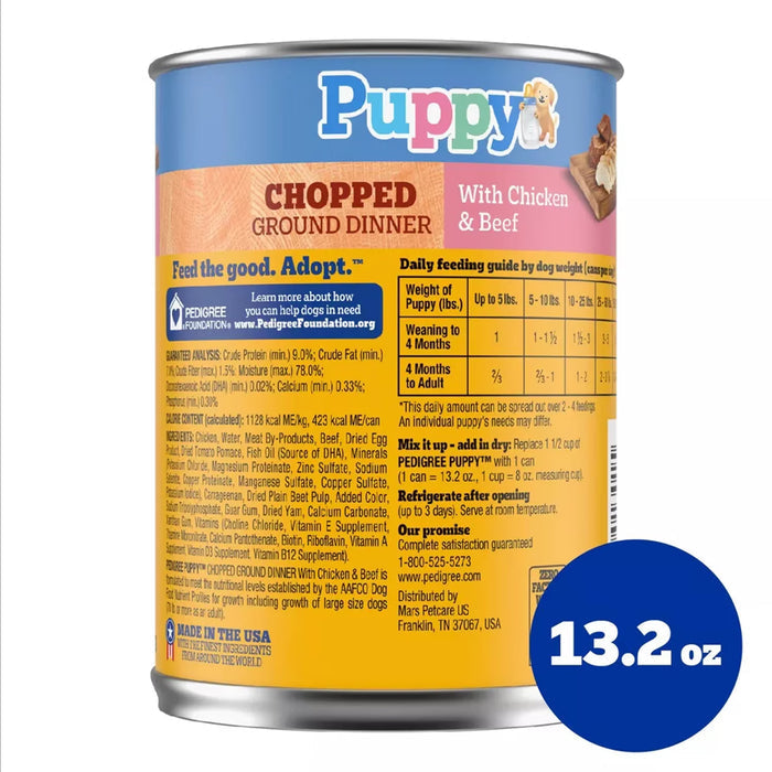 Pedigree Puppy Chopped Ground Dinner Chicken & Beef Wet Puppy Food - 13.2 oz - 12 Pack