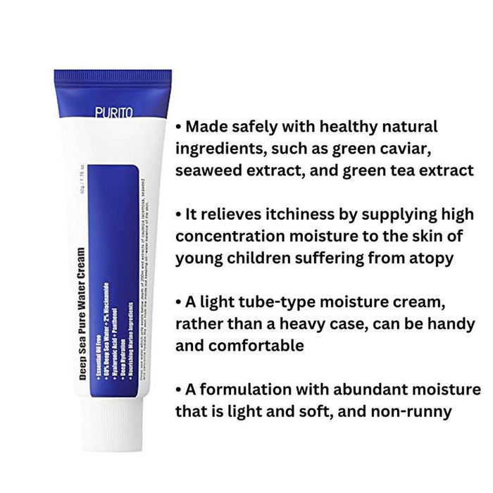 Purito Deep Sea Pure Water Cream 50gm