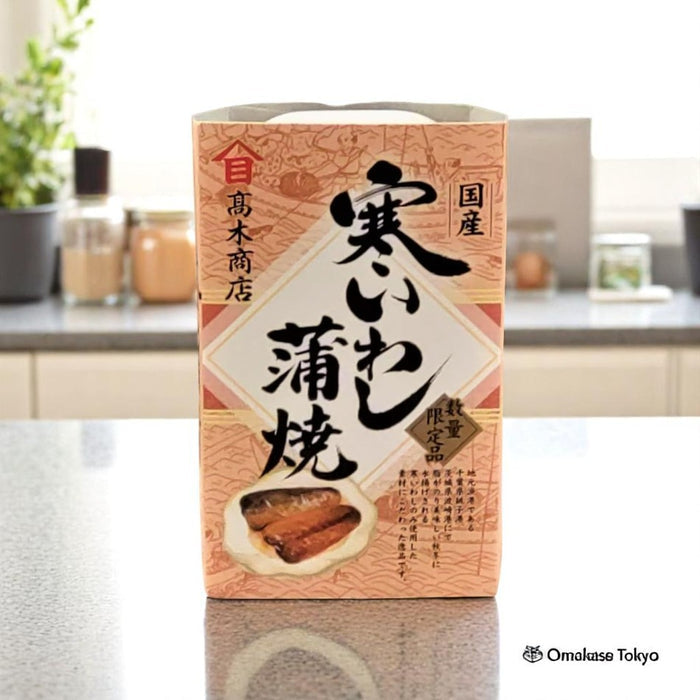 Takagi Shoten Kabayaki Cold Sardine 6 Pack