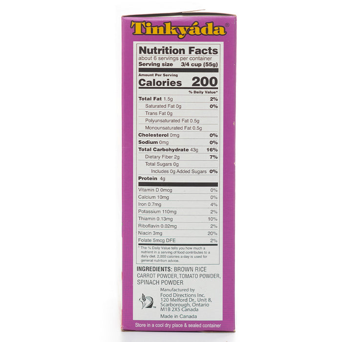 Tinkyada Brown Rice Pasta Vegetable Spirals 340g