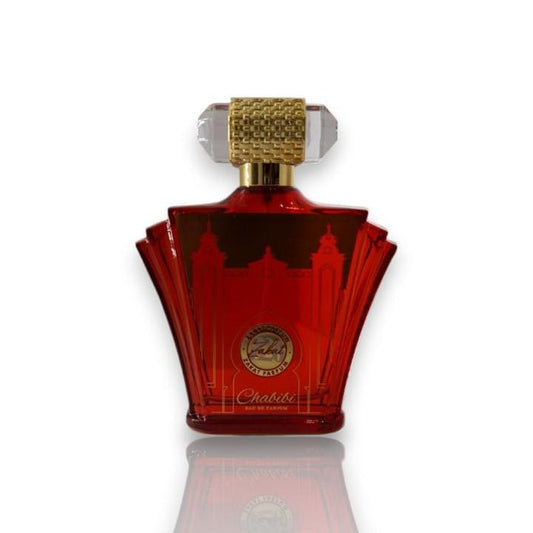 Zakat Perfumes Z26 Alcohol-Based Eau De Parfum (EDP Spray) - 100 ML